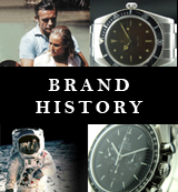 brand history